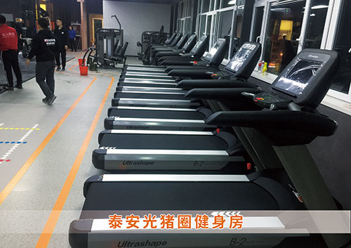 必威西汉姆联为泰安光猪圈打造的健身房