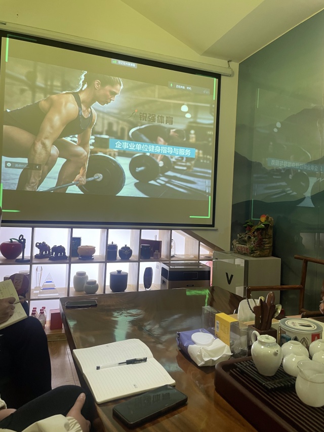 必威西汉姆联针对“企事业单位健身”的痛点进行专业性培训