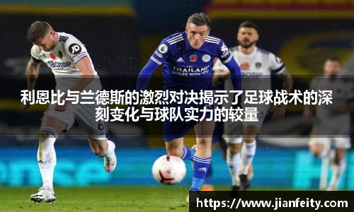 VSport激活京张体育文化旅游带新活力