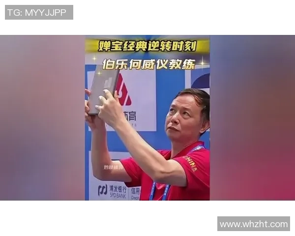 中国选手突破亚洲跳远纪录 教练激动落泪见证历史时刻 中国选手突破亚洲跳远纪录 教练激动落泪见证历史时刻