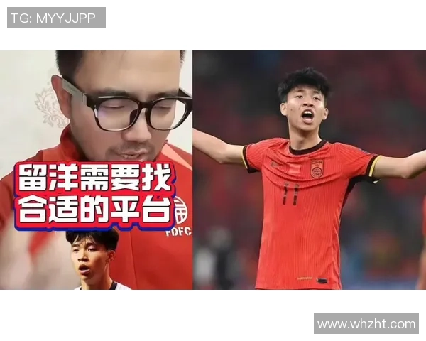 五大联赛明星球员突然宣布离队 球迷泪目不舍告别新篇章 五大联赛明星球员突然宣布离队 球迷泪目不舍告别新篇章