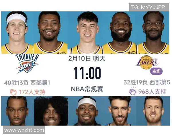 今日焦点战湖人强势出击迎战劲敌全力争夺季后赛席位决胜时刻即将来临 今日焦点战湖人强势出击迎战劲敌全力争夺季后赛席位决胜时刻即将来临